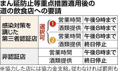 d29fee362c0e176e5a1a30473288f187