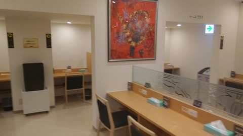 IMG02159