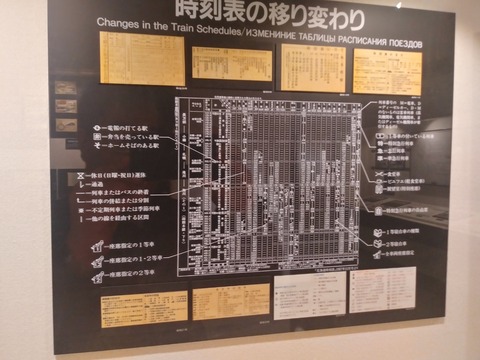 IMG00030_HDR
