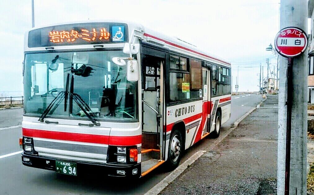 運行 状況 北海道 中央 バス