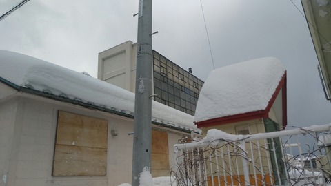 札幌刑務所