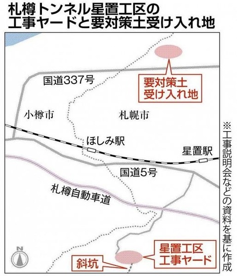 c2e466fac413fd103572fcba5fc377ad