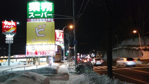 IMG03593