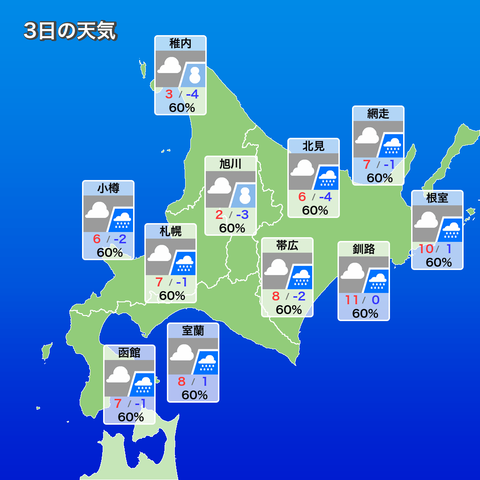 2a4d840173da7c8e2f1ff92a1f10421f