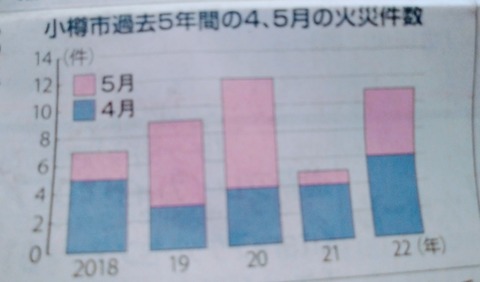IMG02356~2_(1)
