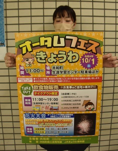 142344514e5b9378b3786141767627b1