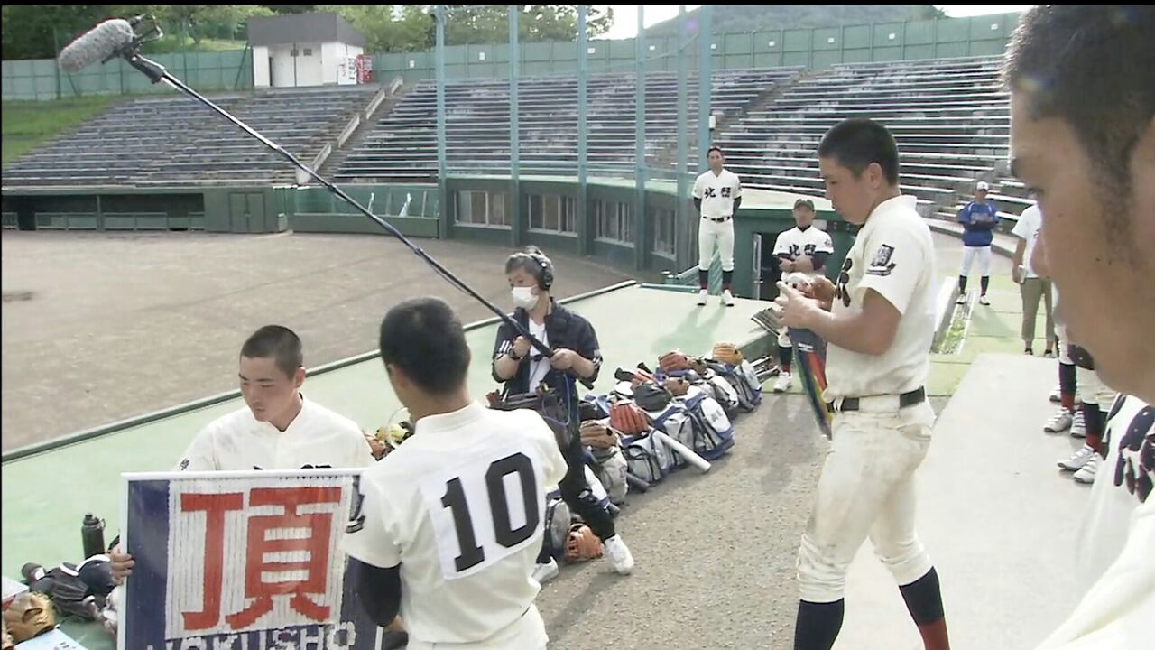 感動 の小樽北照高校野球部 繋がり Otaru Renaissance 感動 の小樽北照高校野球部 繋がり Otaru Renaissance