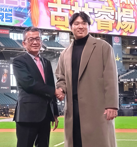 sph_20241121164518_1_thum800