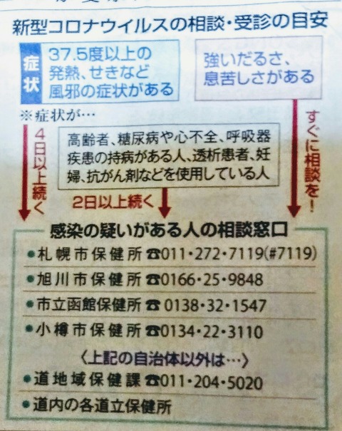 IMG03678~2-1