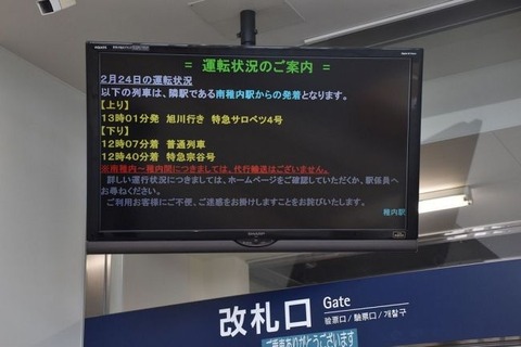 e0d2e291dcd0027e30a276327ae80dba