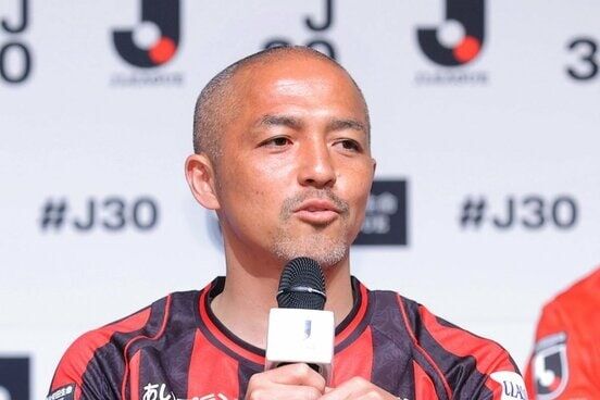 サッカー小野伸二選手が今季限りで引退❕ | Otaru Renaissance