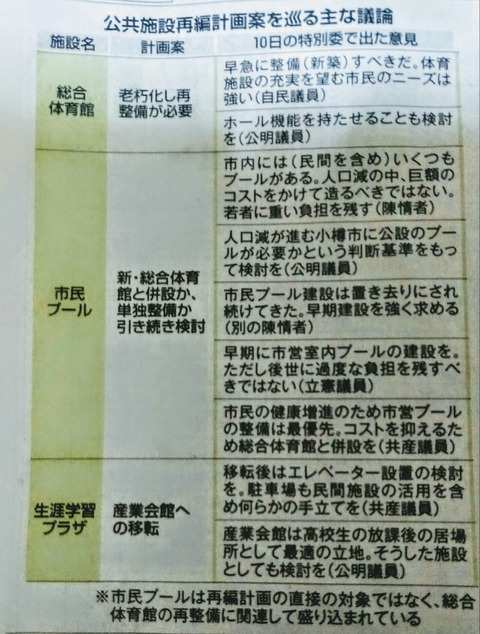 IMG04513-1~2