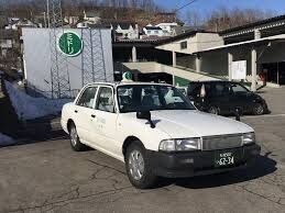 N3538936