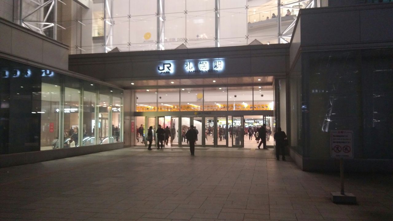 Jr札幌駅 Jr函館線 Otaru Renaissance