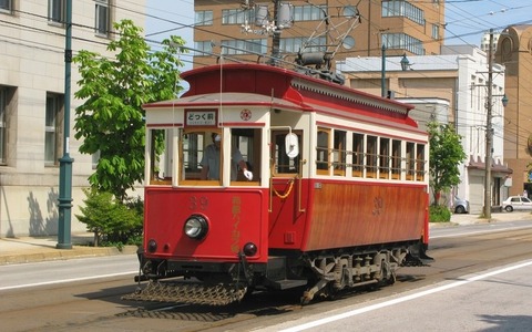01-005-13函館市電 ハイカラ号_23076599_L