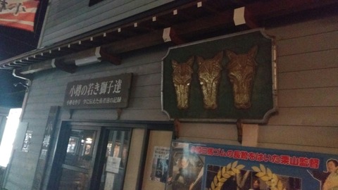 IMG10494