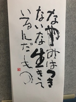 thumbnail_IMG_2351