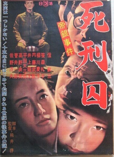 1c78c947-s.jpg