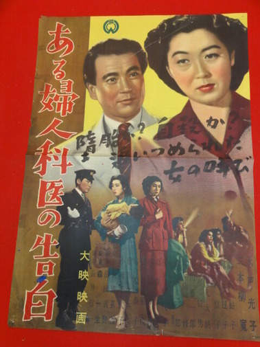 i-img480x640-1521743034gzhvfe26268