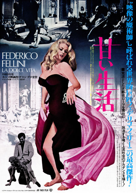 イヴォンヌ・フルノー