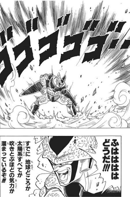 ドラゴンボール セルの太陽系破壊かめはめ波は本当に太陽系を破壊できたのか fsdgh ドラゴンボール セルの太陽系破壊かめはめ波は本当に太陽系を破壊できたのか fsdgh
