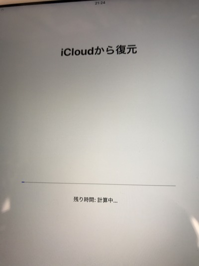 CF2AF6A5-E664-402D-8F50-F97F816BF5FC