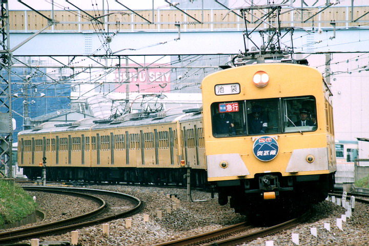 銀塩写真 1996年西武池袋線を走る401 701系 ブログsinya66