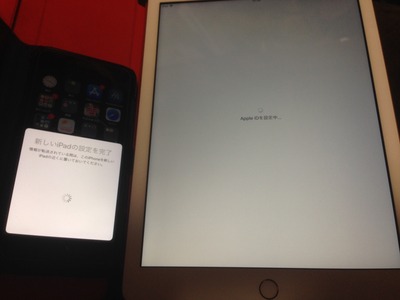 75F02AF9-127D-4709-BDE0-46433C70CBAB