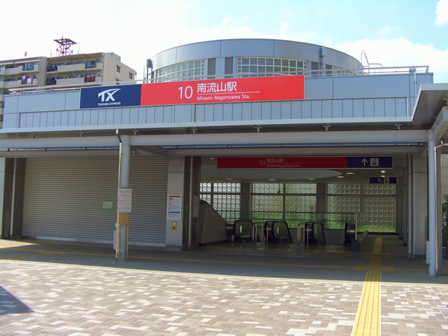つくばエクスプレス開業直前 ブログsinya66