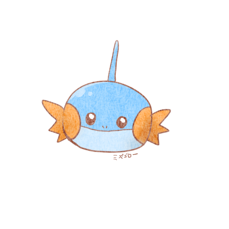 イラスト ポケモンgo お絵描き日記