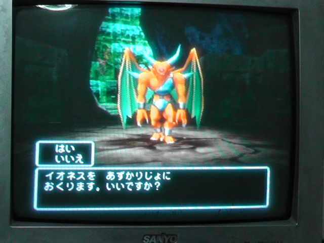 19年9月11日 ドラクエ5 全モンスターを仲間に しおどきのプチやり込みゲーム日記