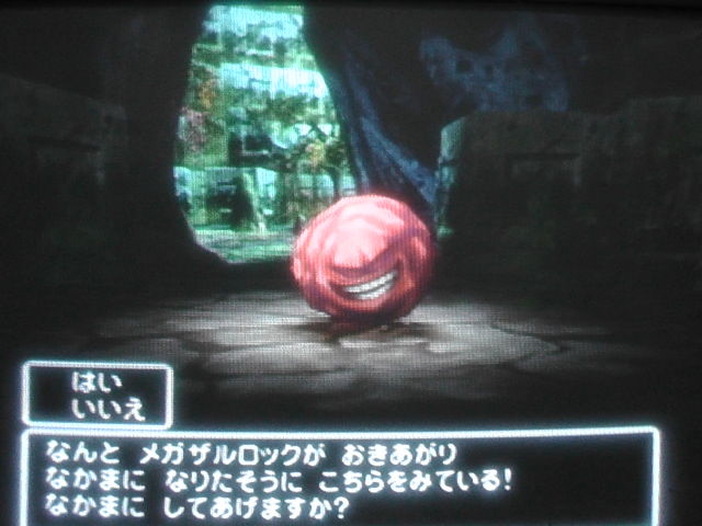 2019年8月22日 ドラクエ5 全モンスターを仲間に しおどきのプチやり込みゲーム日記
