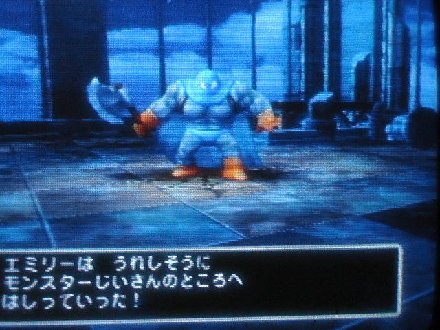 19年9月3日 ドラクエ5 全モンスターを仲間に しおどきのプチやり込みゲーム日記 19年9月3日 ドラクエ5 全モンスターを仲間に しおどきのプチやり込みゲーム日記