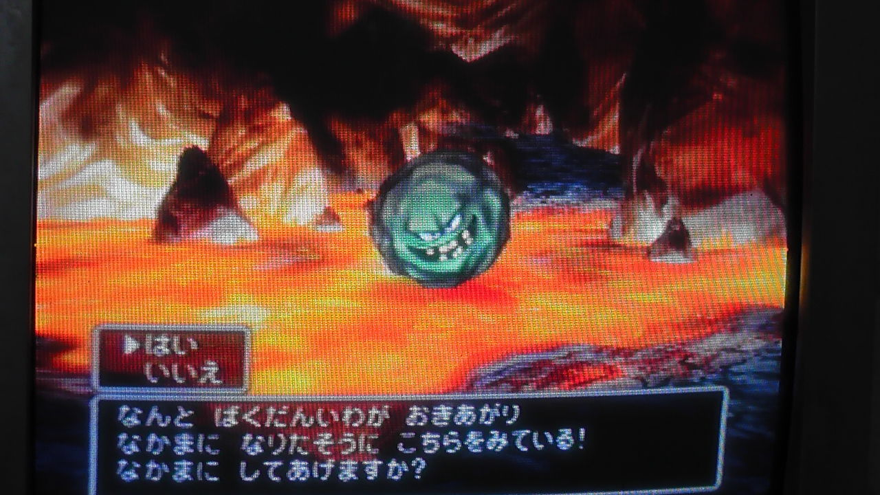 19年9月12日 ドラクエ5 全モンスターを仲間に しおどきのプチやり込みゲーム日記 19年9月12日 ドラクエ5 全モンスターを仲間に しおどきのプチやり込みゲーム日記
