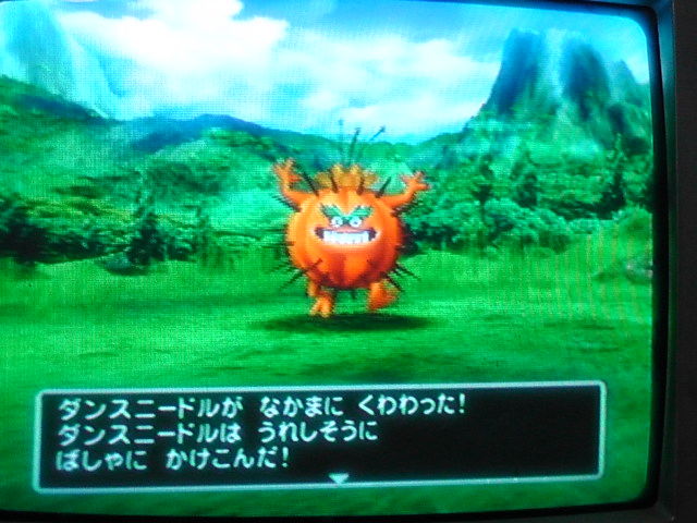 19年9月15日 ドラクエ5 全モンスターを仲間に しおどきのプチやり込みゲーム日記 19年9月15日 ドラクエ5 全モンスターを仲間に しおどきのプチやり込みゲーム日記