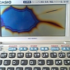 0U3DVC00136_I.jpg