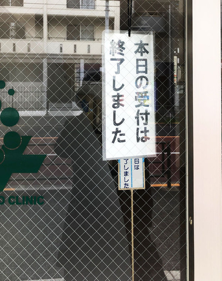 20190310a