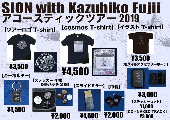 201912goods