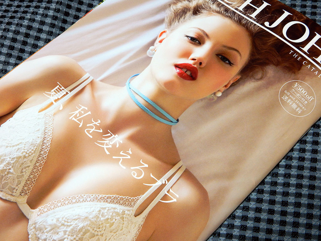 Peach John 16夏カタログ Tentation De Lingerie