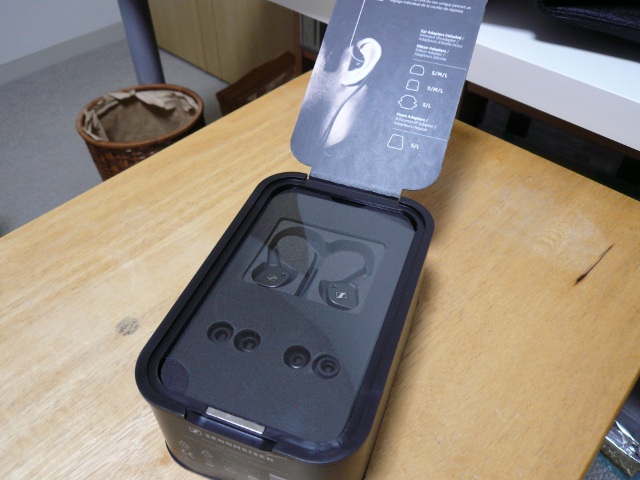 sennheizer IE8 箱あり 今更ですが Sennheiser IE8 パッケージ編 : 汐凪技研