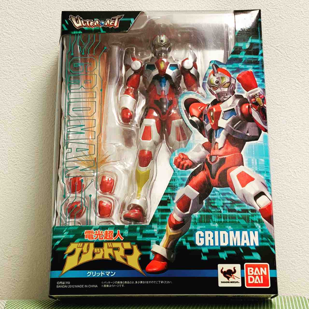 Ssss Gridman 1 2話 感想 しおにくblog Ssss Gridman 1 2話 感想 しおにくblog