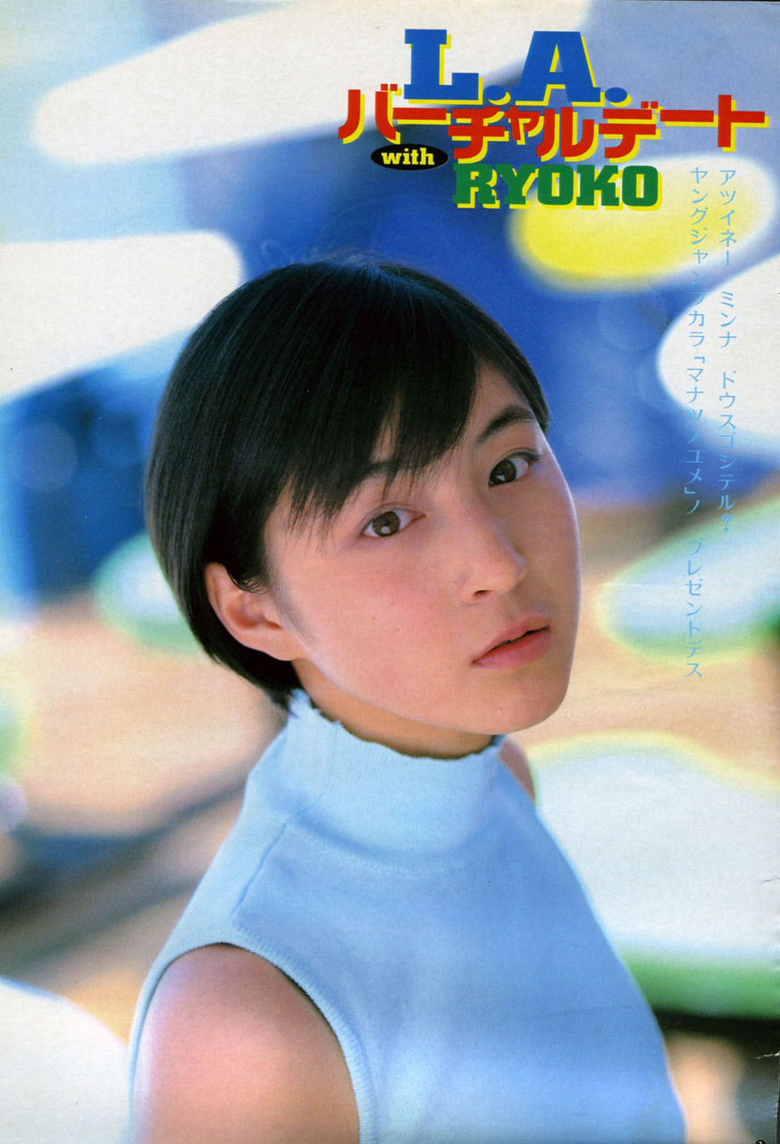 画像あり 広末涼子の再来と話題の衝撃の美少女 生駒里奈16歳の可愛さがヤバイと話題 2chまとめたブログ