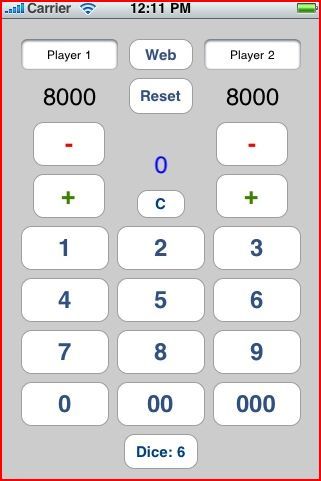 Iphoneで遊戯王 ライフポイントアプリ Tkおじさんのブログ Iphoneで遊戯王 ライフポイントアプリ Tkおじさんのブログ
