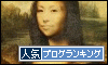 クリック