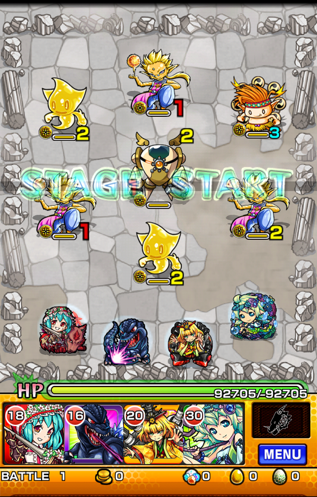 天啓のアヴァターラ ヴィシュヌ 究極 攻略 しをりのモンスト攻略日記 天啓のアヴァターラ ヴィシュヌ 究極 攻略 しをりのモンスト攻略日記