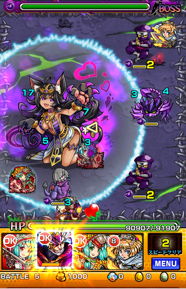 闇夜のストレイキャット バステト 究極 攻略 しをりのモンスト攻略日記