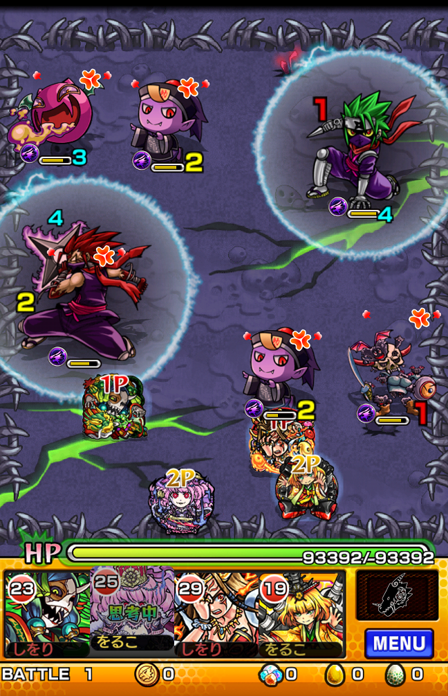死と影で創られし怪竜 シャドウドラゴン 極 攻略 しをりのモンスト攻略日記 死と影で創られし怪竜 シャドウドラゴン 極 攻略 しをりのモンスト攻略日記