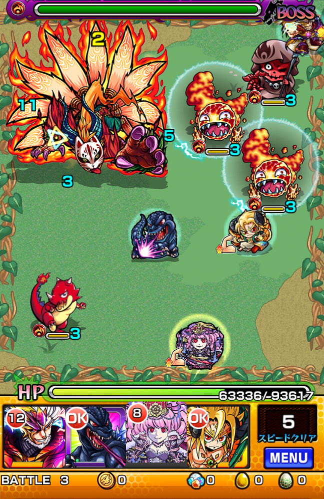 Xの覚醒 エクストラステージ 稲荷x バハムートx ぬらりひょんx しをりのモンスト攻略日記