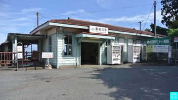 根府川駅 1