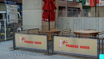オリジナル パンケーキ ハウス 1